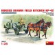 Бронетехніка та артилерія MA35057 Horses drawn field kitchen KP-42