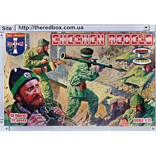 Фігури та мініатюри Чеченські повстанці, 1995-2005 (ORI72002) Масштаб: 1:72