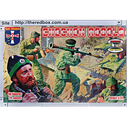 Фигуры и миниатюры Chechen rebels, 1995-2005 (ORI72002) Масштаб: 1:72