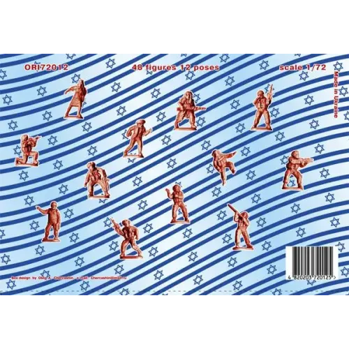 Фигуры и миниатюры Modern Israel army, set 1 (ORI72012) Масштаб: 1:72