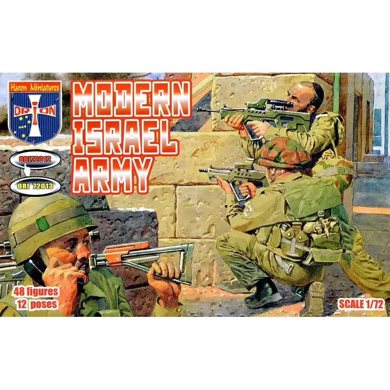Modern Israel army, set 1 (ORI72012) Масштаб: 1:72