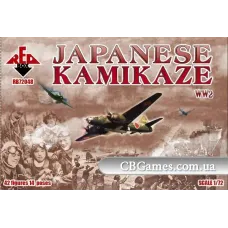 Японские камикадзе (RB72048) Масштаб:  1:72