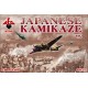 Фигуры и миниатюры Японские камикадзе (RB72048) Масштаб: 1:72