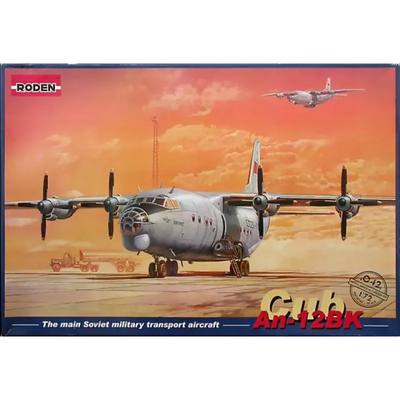 Сборная модель самолета RN042 Antonov An-12BK Cub (Літак) 1:72