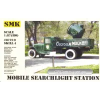 Советская прожекторная станция З-15-11 на базе ЗИС-5В (SMK87210) Масштаб:  1:87