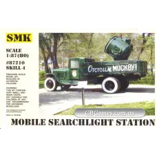 Радянська прожекторна станція З-15-11 на базі ЗІС-5В (SMK87210) Масштаб: 1:87