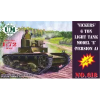 Vickers 6 ton light tank model E, version A (UMT618) Масштаб:  1:72