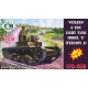 Бронетехніка та артилерія Vickers 6 ton light tank model E, version A (UMT618) Масштаб: 1:72