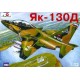 Сборная модель самолета Як-130Д (Д - демонстратор) Учебно-боевой самолет (AMO7293) Масштаб: 1:72 1:72