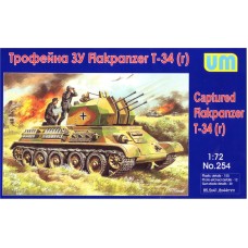 Трофейная ЗУ Flakpanzer T-34r (UM254) Масштаб:  1:72