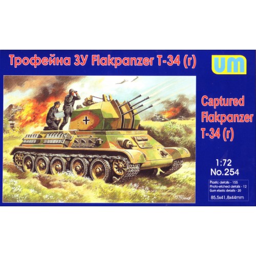 Бронетехніка та артилерія Трофейная ЗУ Flakpanzer T-34r (UM254) Масштаб: 1:72