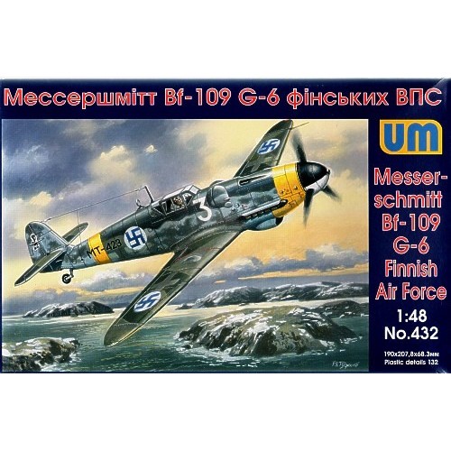 Збірна модель літака Винищувач Messerschmitt Bf 109-G6, фінських ВПС (UM432) Масштаб: 1:48 1:48