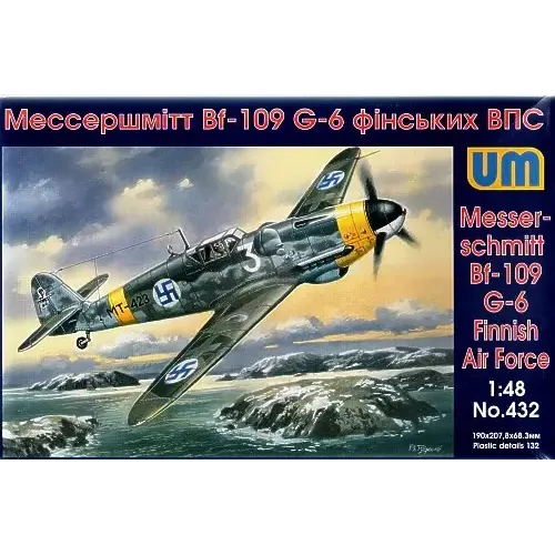 Збірна модель літака Винищувач Messerschmitt Bf 109-G6, фінських ВПС (UM432) Масштаб: 1:48 1:48