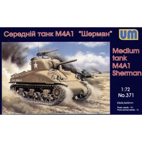 Бронетехніка та артилерія Середній танк M4A1 (UM371) Масштаб: 1:72