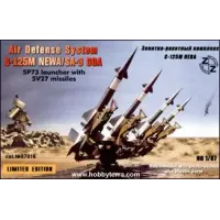 ZZ87016 S-125M Neva / SA-3 GOA Soviet air defense system (ZZ87016) Масштаб: 1:87