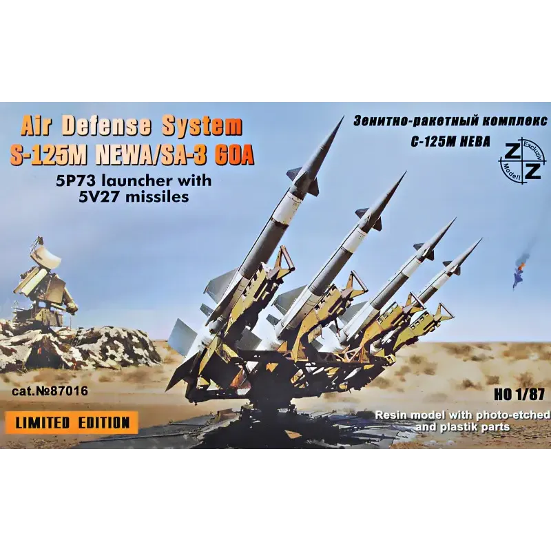 ZZ87016 S-125M Neva / SA-3 GOA Soviet air defense system (ZZ87016) Масштаб: 1:87