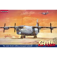 RN042 Antonov An-12BK Cub (Літак)