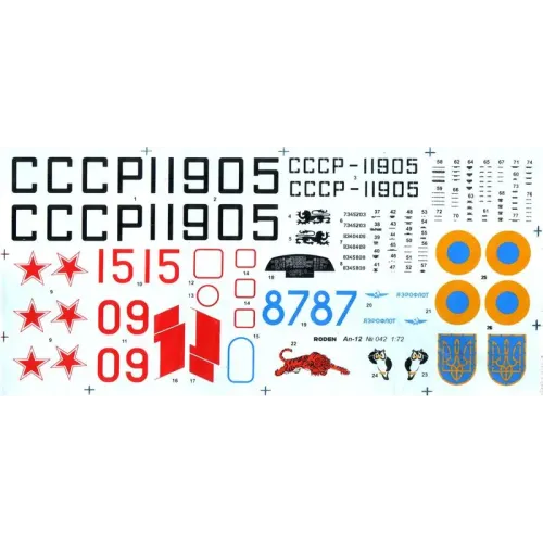 Збірна модель літака RN042 Antonov An-12BK Cub (Літак) 1:72