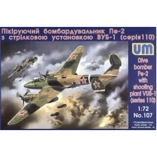 Пікуючий бомбардувальник Пе-2 зі стрілецькою установкою ВУБ-1 (серія 110) (UM107) Масштаб: 1:72