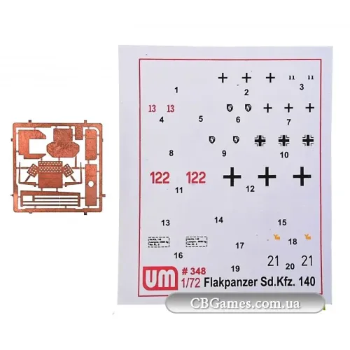 Бронетехника и артиллерия Зенитный танк Sd.Kfz.140 (UM348) Масштаб: 1:72
