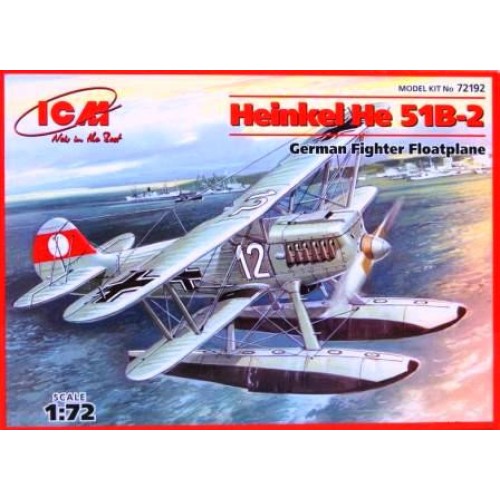 Самолёты ICM72192 Не 51 В-2 German fighter floatplane