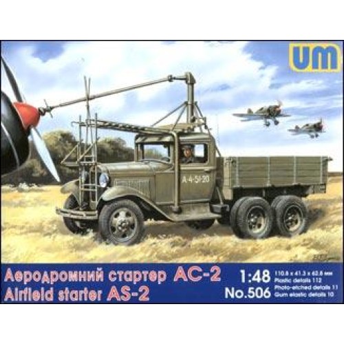 Авто-мото Авіастартер АС-2 на базі вантажівки ГАЗ-ААА (UM506) Масштаб: 1:48