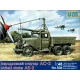 Авто-мото Авіастартер АС-2 на базі вантажівки ГАЗ-ААА (UM506) Масштаб: 1:48