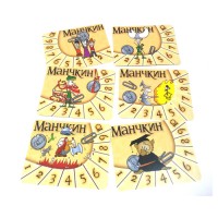 Набор счётчиков уровней Манчкин (Munchkin)