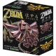 Головоломка 4* Huzzle Zelda Hyrule Crest | Головоломка з металу
