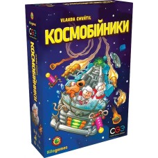 Космобійники (Galaxy Trucker: Second Edition) UA