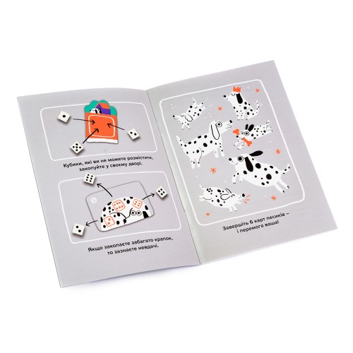 Настольная игра Точки (Spots) UA