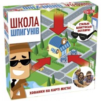 Школа шпионов UA