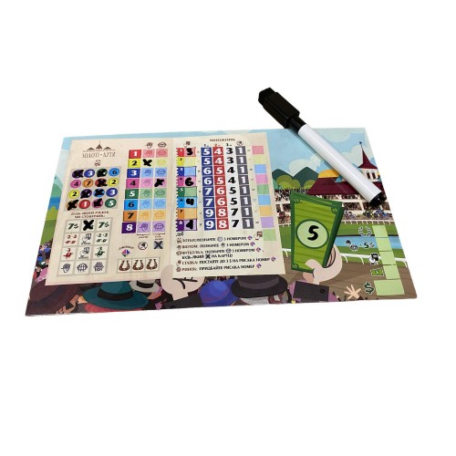 Настольная игра Верхогоны (Long Shot: The Dice Game) UA