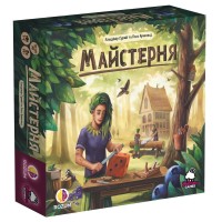 Мастерская (Woodcraft) UA