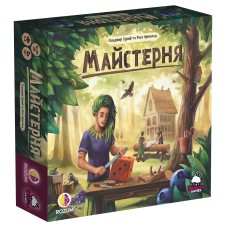 Мастерская (Woodcraft) UA