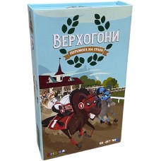 Верхогони (Long Shot: The Dice Game) UA