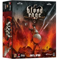 Кровь и Ярость (Blood Rage)  UA