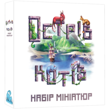Острів котів: Набір мініатюр (The Isle of Cats: Miniature Pack) UA
