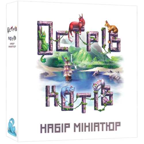 Настільна гра Острів котів: Набір мініатюр (The Isle of Cats: Miniature Pack) UA