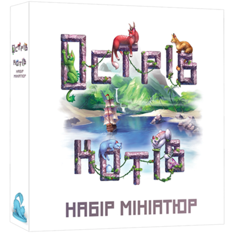 Настільна гра Острів котів: Набір мініатюр (The Isle of Cats: Miniature Pack) UA