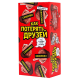 Настольная игра Как потерять друзей