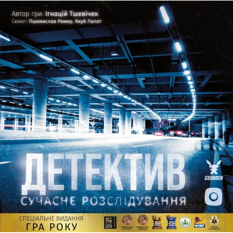 Настольная игра Детектив: Современное расследование (Detective: A Modern Crime Board Game) UA