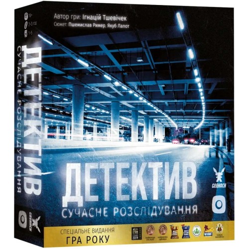 Настольная игра Детектив: Современное расследование (Detective: A Modern Crime Board Game) UA