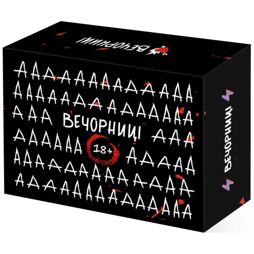 Настільна гра Вечорниці 18+