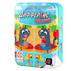 Дифферанс Дитячий Difference junior (російські правила)