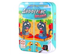 Дифферанс Дитячий Difference junior (російські правила)