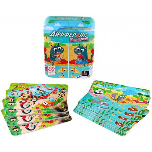 Дифферанс Дитячий Difference junior (російські правила)