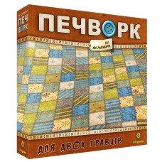 Печворк (Patchwork) UA 