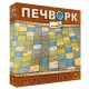 Настільна гра Печворк (Patchwork) UA