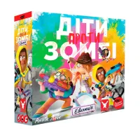 Дети против зомби (Zombie Kidz Evolution) UA